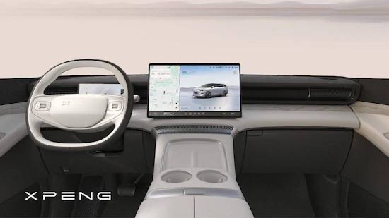 小鹏首款MPV车型X9上市