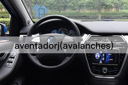 aventadorj(avalanches)