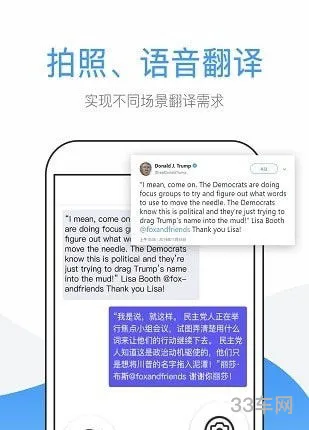rpm英文翻译(rpm大写还是小写)