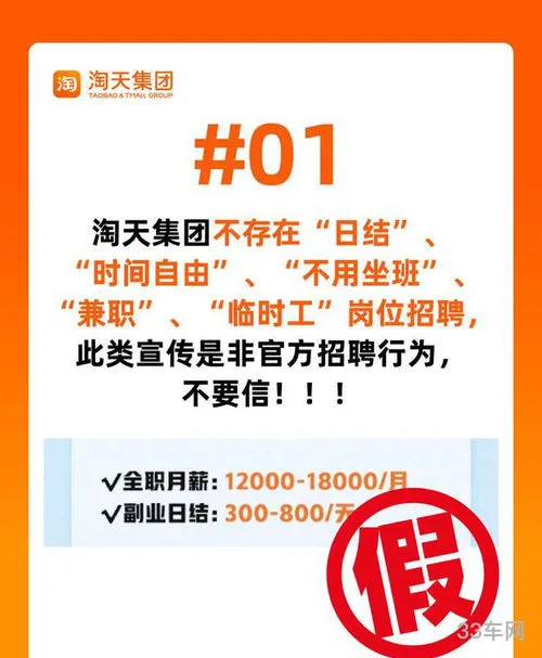 临时工200一天一结(附近2公里招临时工)