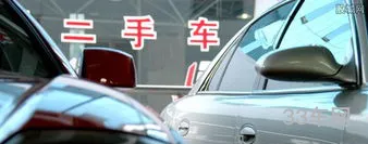 买二手车在哪里买比较好(哪里买二手车便宜又正规)