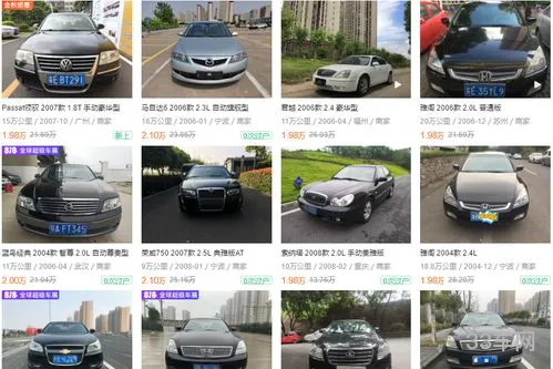 3万左右的二手车买啥好(3到4千元二手车)