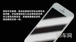 磨砂膜和高清膜哪个好用(磨砂膜是伤眼还是护眼)