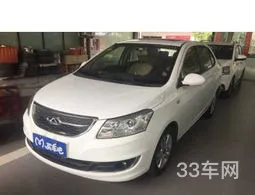 奇瑞汽车价格(二手车评估)