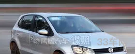 上海大众汽车新款(上汽大众车型大全 所有车型报价)