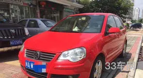 大众polo二手车价格(大众帕萨特的报价)