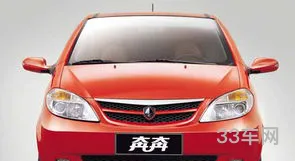 长安奔奔新车报价(新款长安奔奔多少钱)