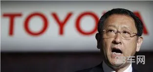 丰田章男(丰田章男占丰田多少股份)