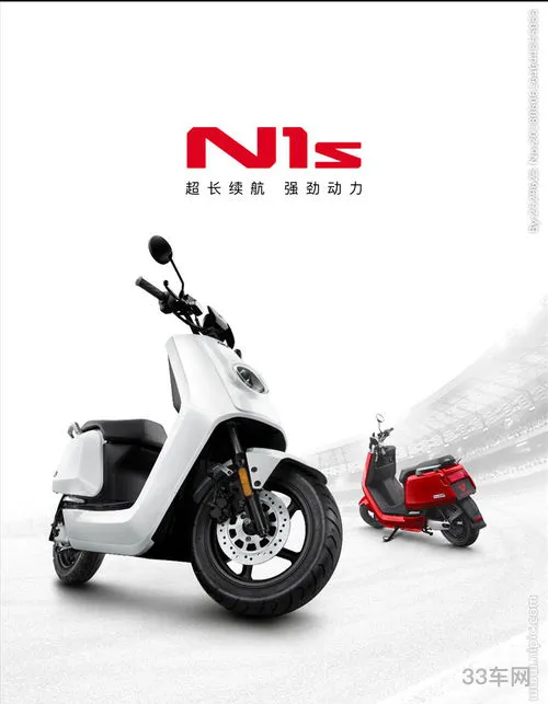 m1n1汽车价格图片(m1n1是什么车)