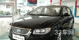 力帆620二手车价格(力帆620报价及图片)