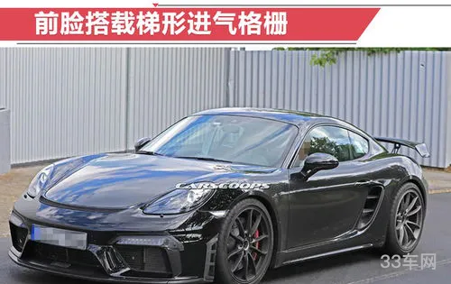 718车型的配置参数(领克01参数配置)