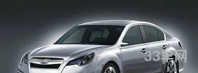 斯巴鲁所有车型及报价(斯巴鲁车图片价格)